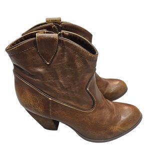 Tan Leather Ankle Booties
